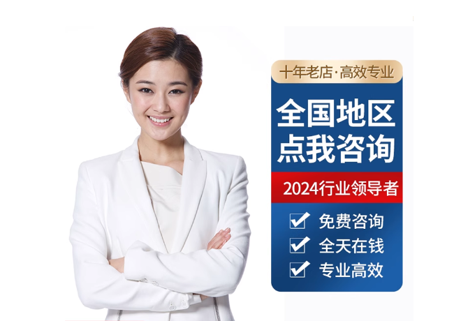 迁西离职公积金代提